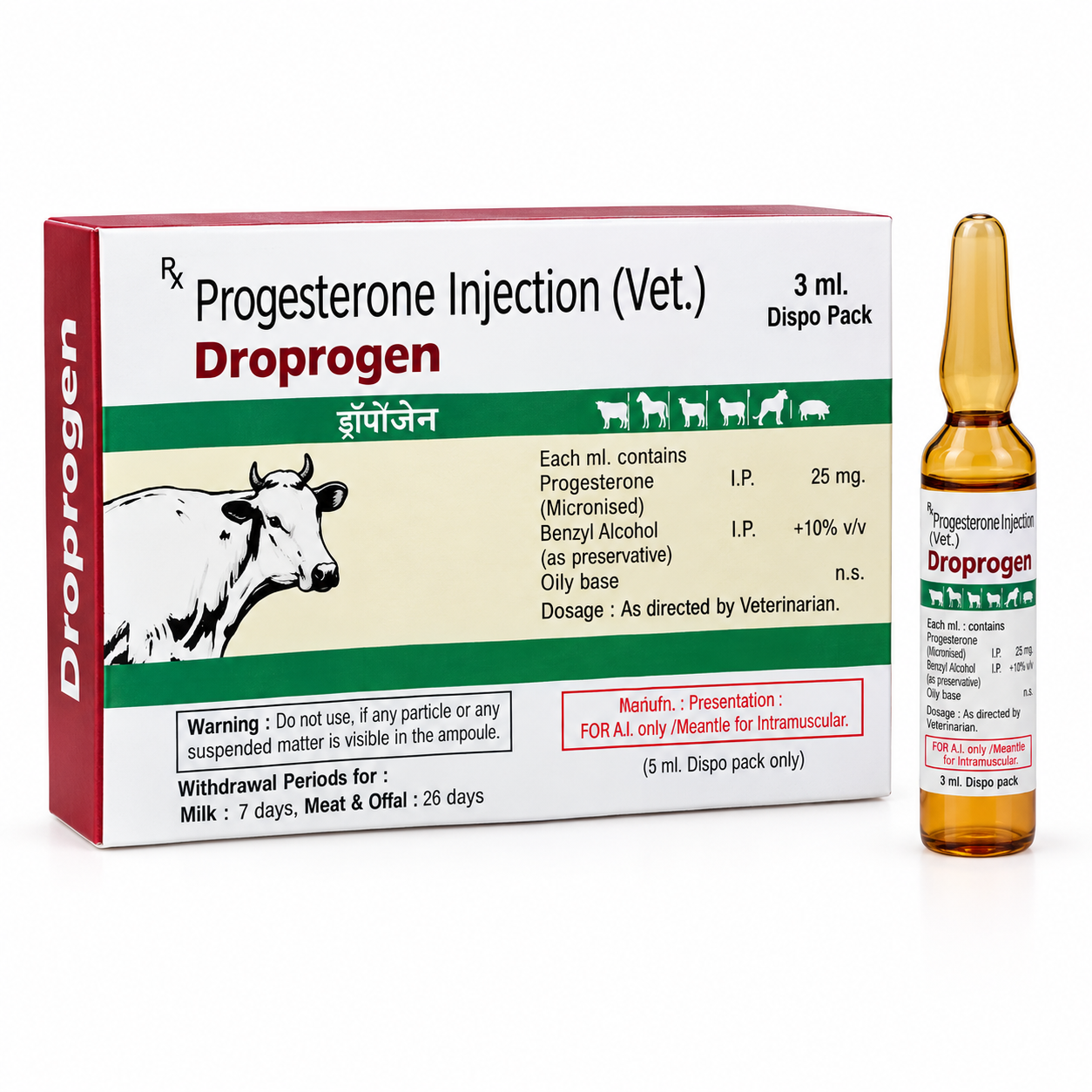 DROPROGEN (3ML)